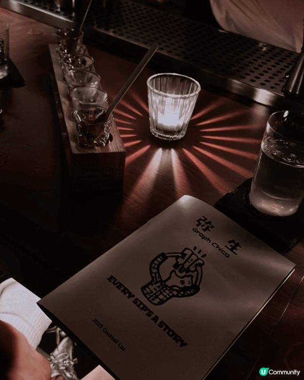 深圳坂田區酒館—— 彌生酒吧，這區不多香港人到，但偶然找到間...