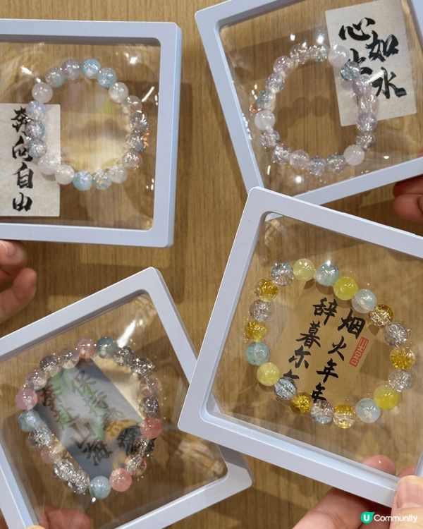 同4個朋友去左深圳玩美攻略，成個地方超大，每個角落都有唔同類...