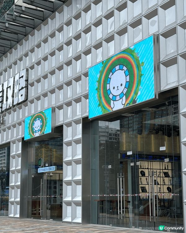 同4個朋友去左深圳玩美攻略，成個地方超大，每個角落都有唔同類...