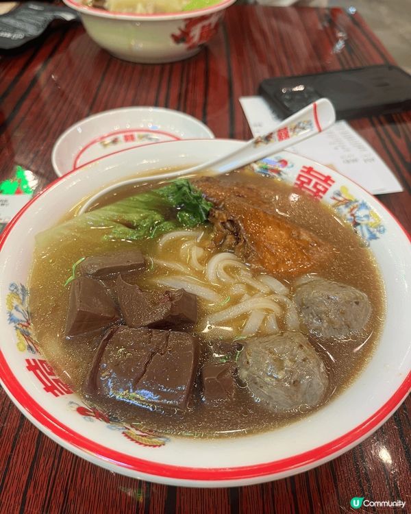 三不車仔麵好食
