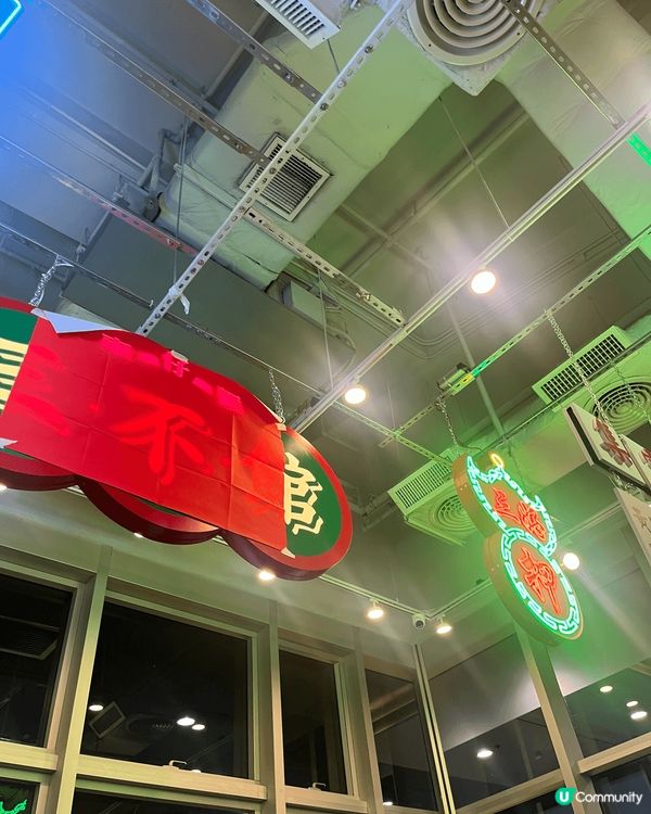 三不車仔麵好食