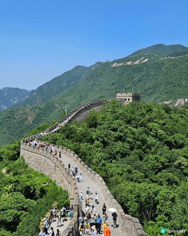 「不到長城非好漢」