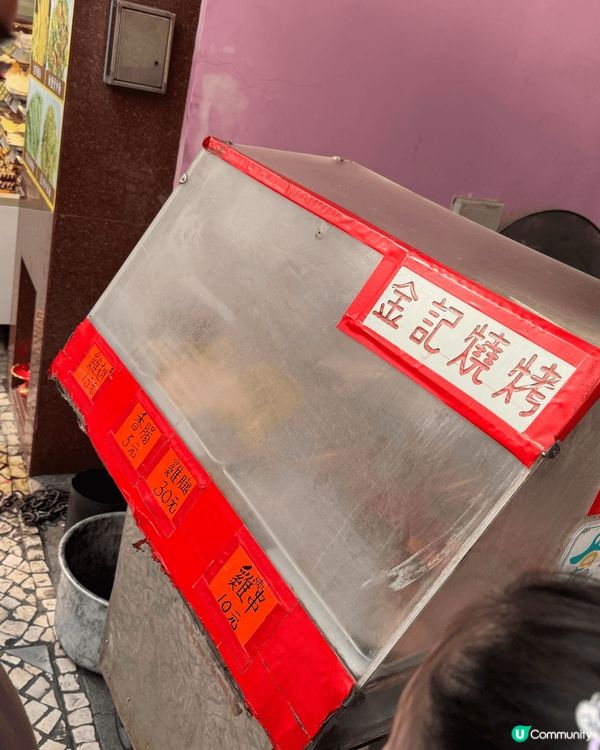 澳門熊貓免費任睇唔嬲