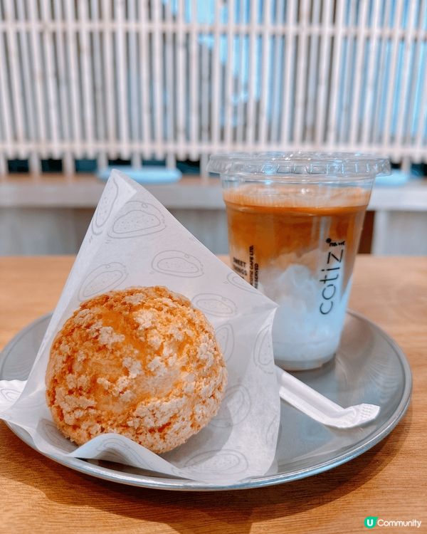 葡京人輕食😋！鹹蛋泡芙必試🤤！ 