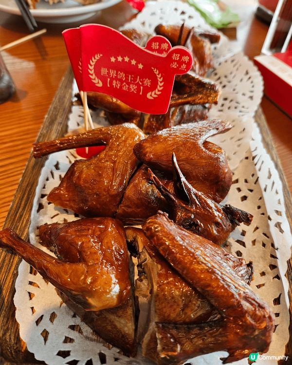 珠海食玩買！金光鴿王正呀😋！ #珠海美食