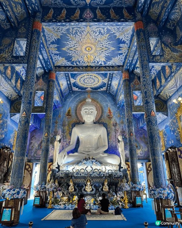 Rong Suea Ten Temple（龍爪寺）位於泰國清...