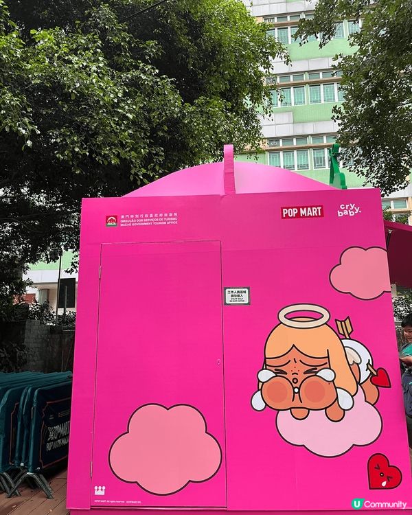 澳門舉行了與Popmart漫遊澳門的活動,喺澳門的街頭巷尾擺...