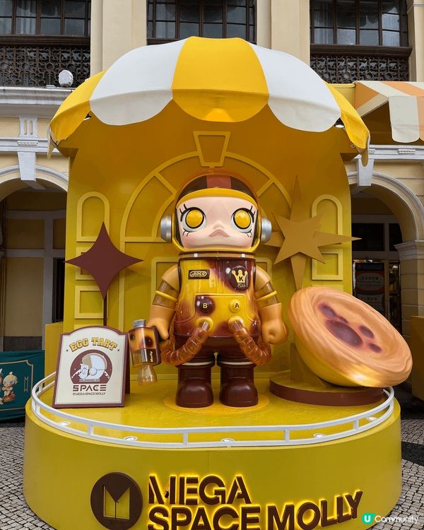 澳門舉行了與Popmart漫遊澳門的活動,喺澳門的街頭巷尾擺...