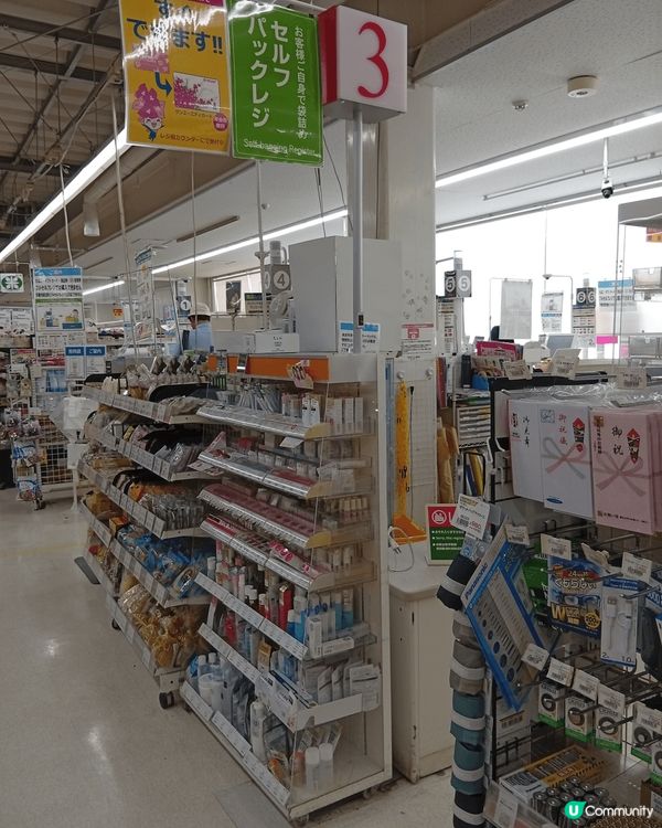 近年來受日圓貶值影響，前往日本觀光之餘血拼購物。