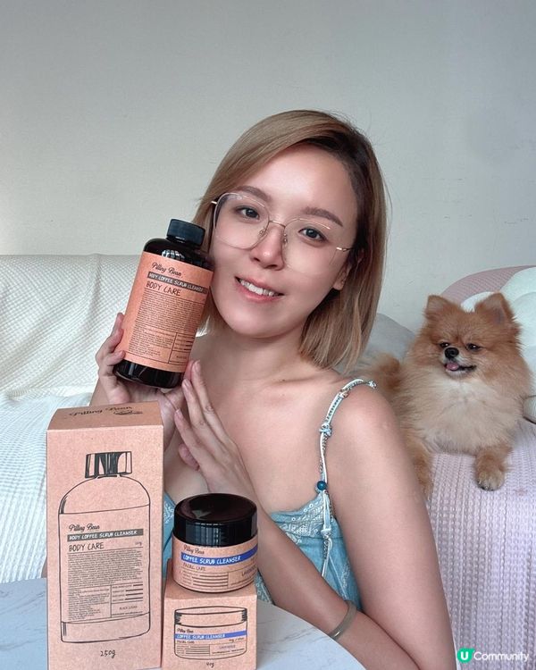 最近用到一組很有感的咖啡保養