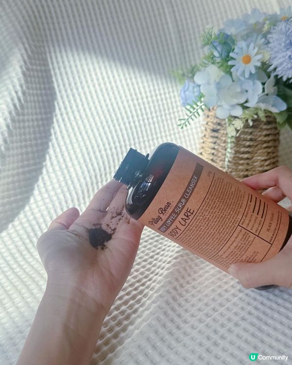 最近用到一組很有感的咖啡保養