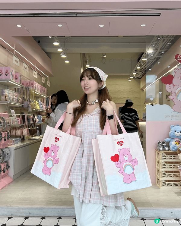 台灣品牌 gracegift 同 care bear 合作出...
