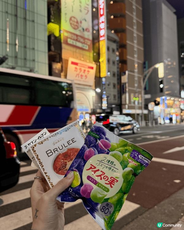 新年先到淺草雷門穿和服求好運再到魔法爆棚的哈利波特影城玩到瘋