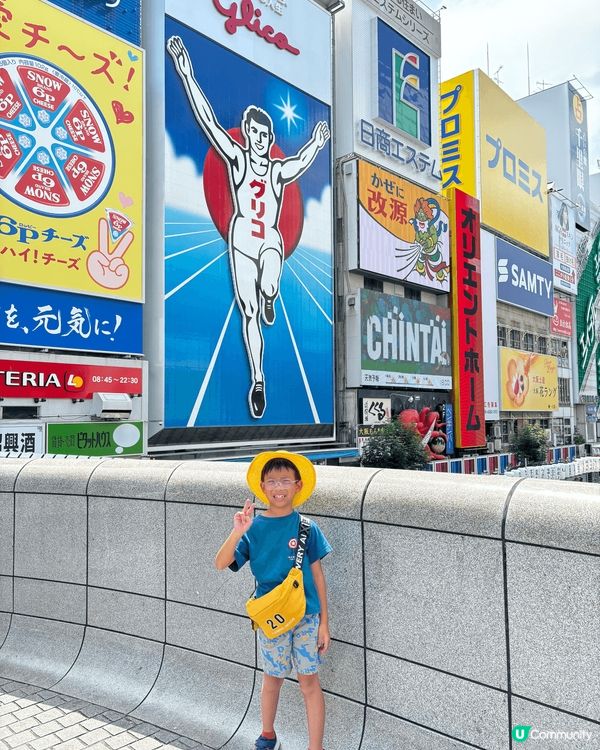 去大阪是小朋友、一家大細的必然之選，有主題樂園、有景色、有多...