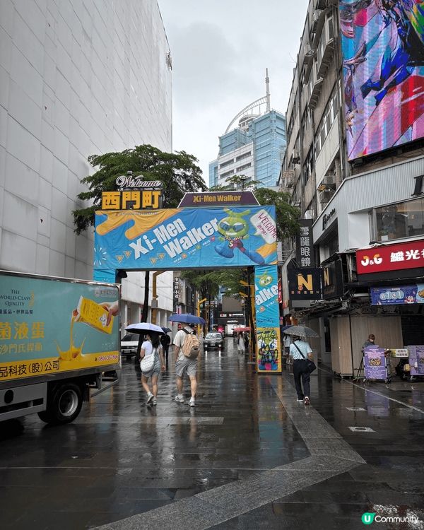 台北6日遊：由中山區出發嘅美食文化之旅