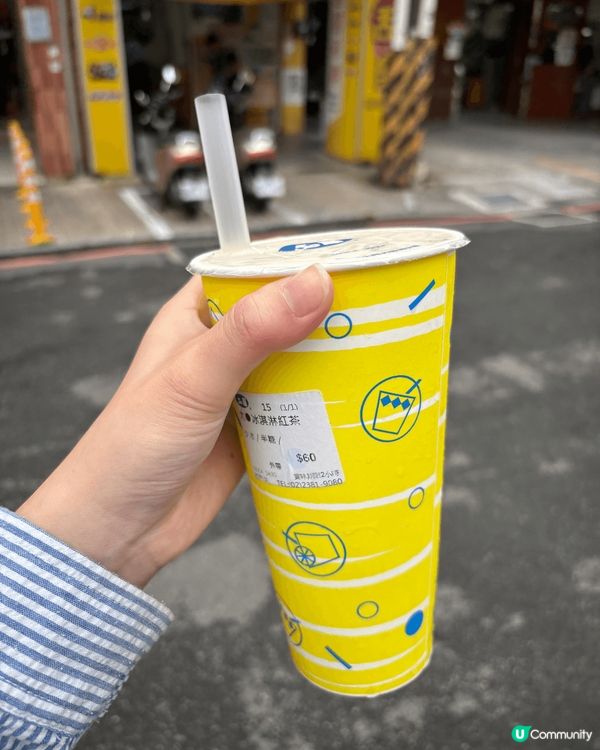 台北6日遊：由中山區出發嘅美食文化之旅