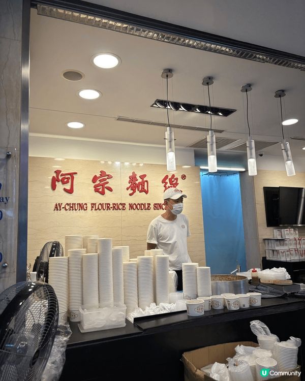 台北6日遊：由中山區出發嘅美食文化之旅