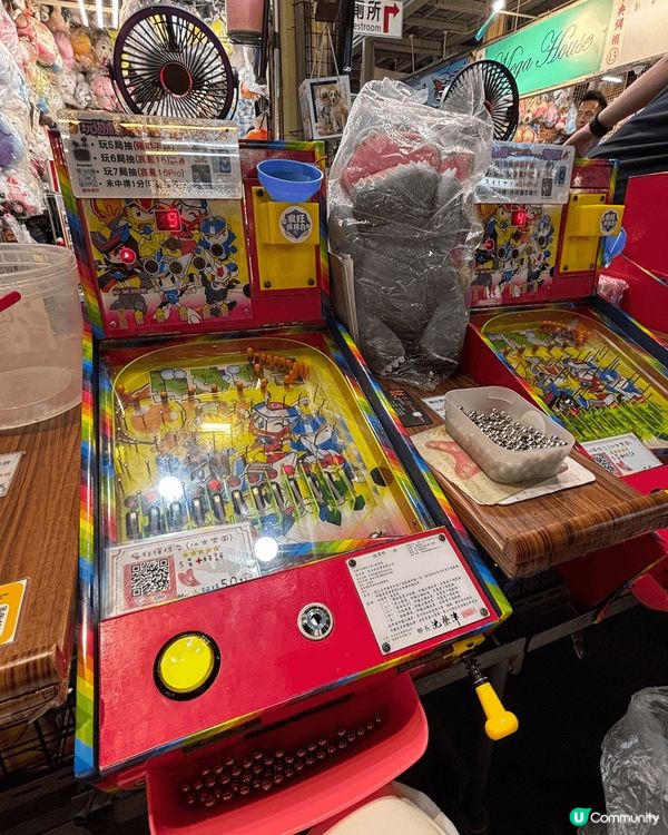 台北6日遊：由中山區出發嘅美食文化之旅