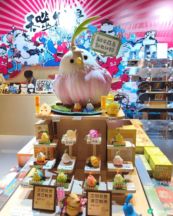 深圳最新文青商場：K11 ECOAST