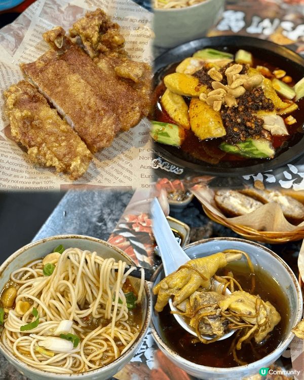 [🐻 $100有找🤩90分鐘任食烤魚雞煲+串燒🔥]