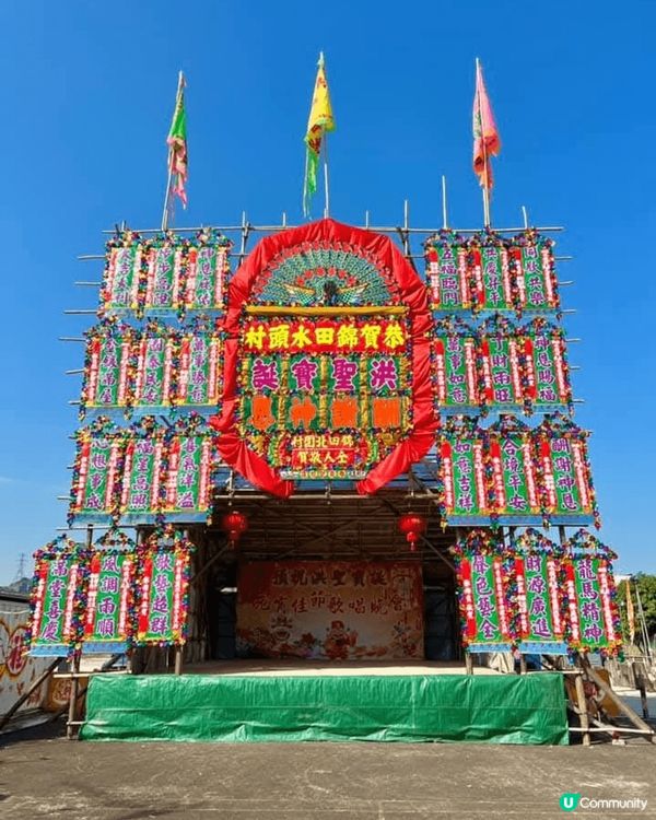 元朗八鄉的樹屋，整間屋被樹根包圍，很是有趣。行遠些便是人鄉鄉...