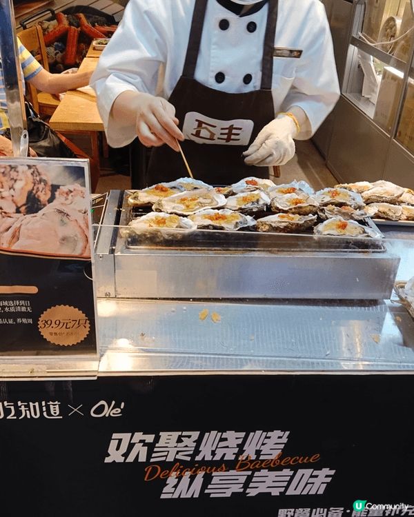 今次去The mix 萬象天地，之前已行咗幾次，今次有新嘅驚...