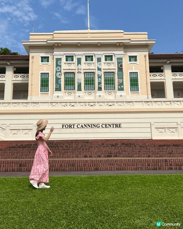 新加坡福康寧公園