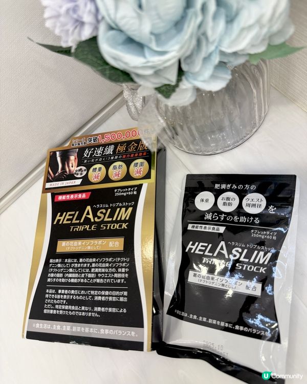 成日叫外賣 營養唔夠均衡⚖️