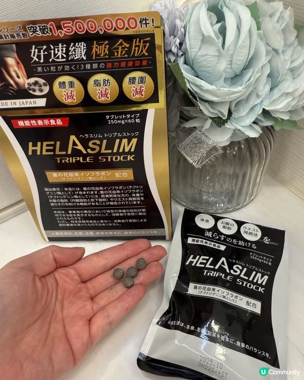 成日叫外賣 營養唔夠均衡⚖️