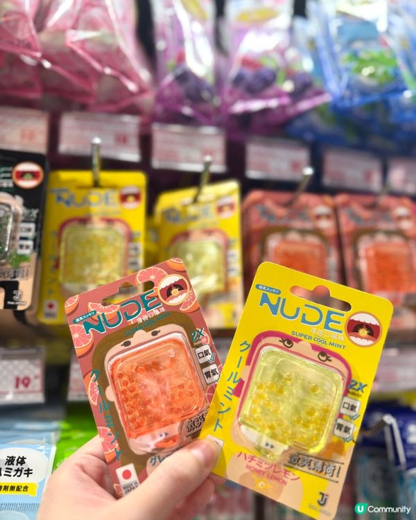 Don Don Don Donki~💙