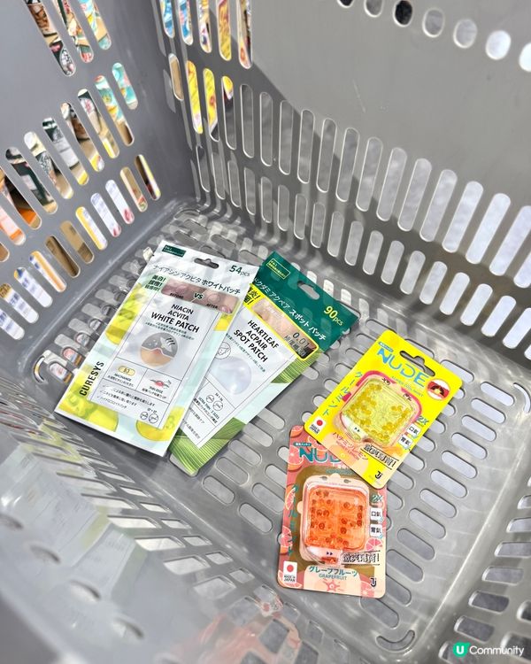 Don Don Don Donki~💙