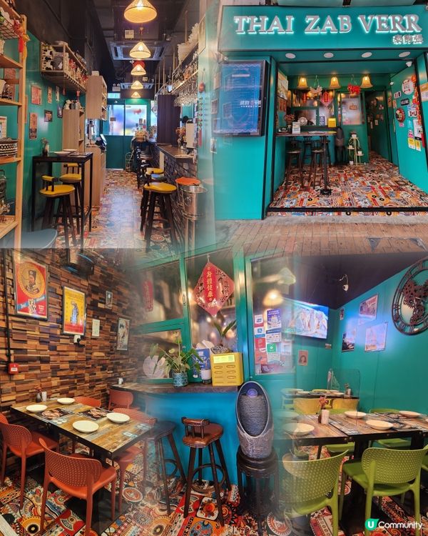 '泰'用心烹調🧑‍🍳