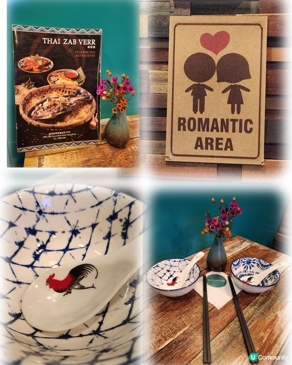 '泰'用心烹調🧑‍🍳