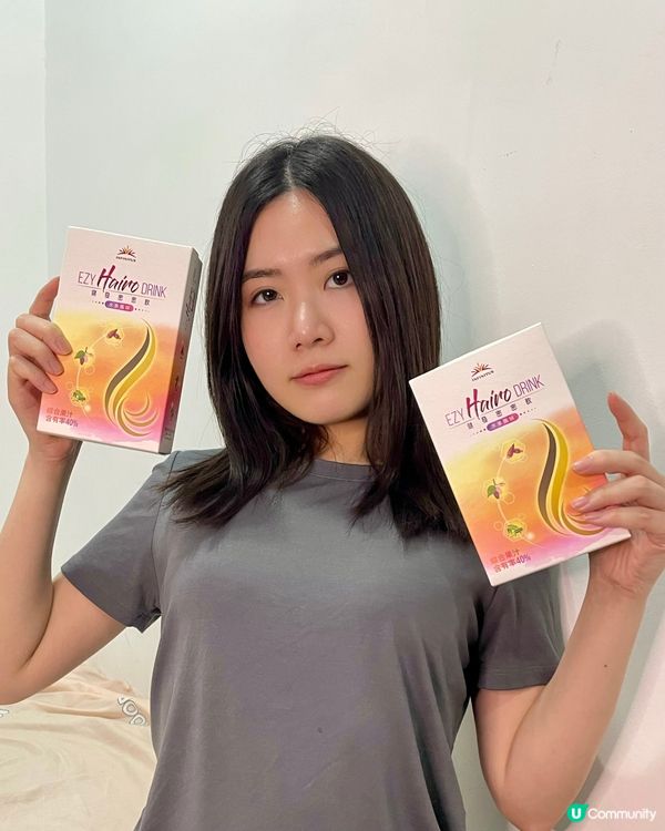 髮線危機🚨？健發密密飲救星！😎 3盒起包郵！