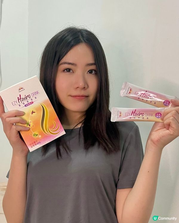 髮線危機🚨？健發密密飲救星！😎 3盒起包郵！