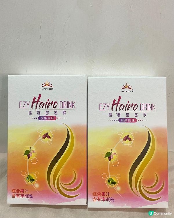 髮線危機🚨？健發密密飲救星！😎 3盒起包郵！