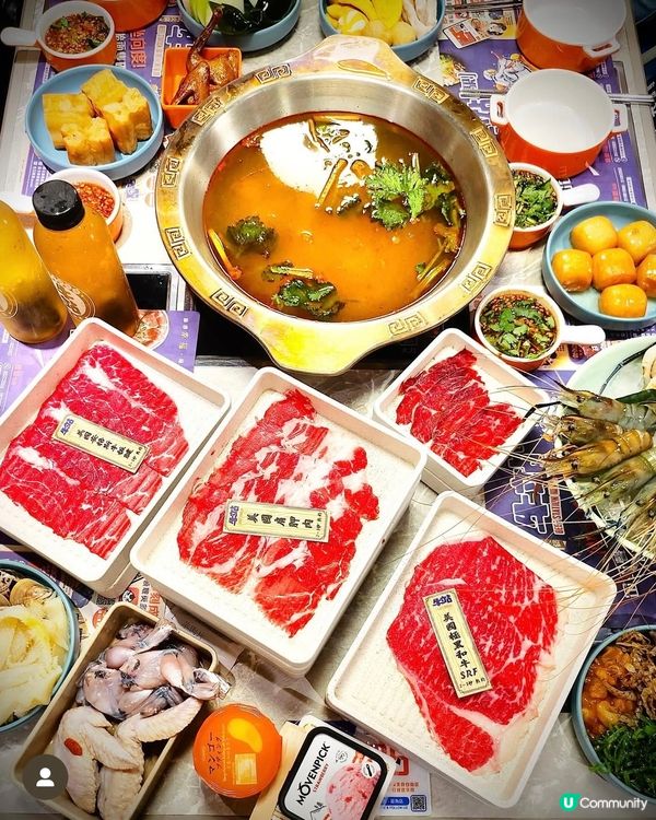 私心推介2025香港三大必食火鍋❣️