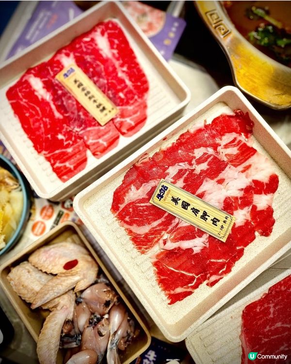 私心推介2025香港三大必食火鍋❣️