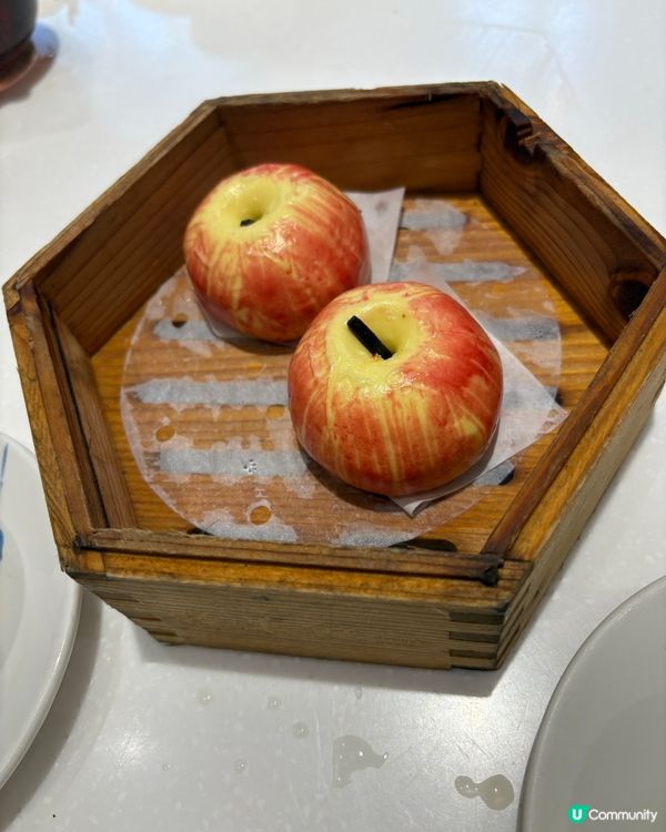 蘋果奶黃包