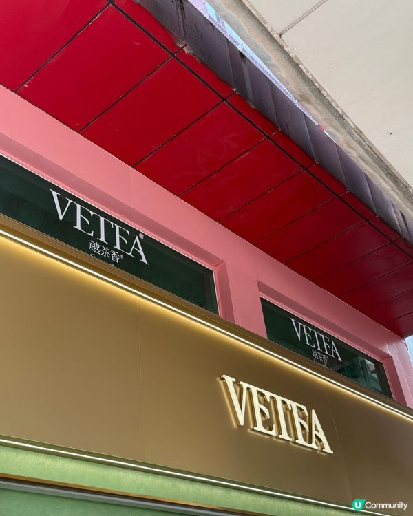 支持本土！茉莉美式☕️醒神又好飲！😋