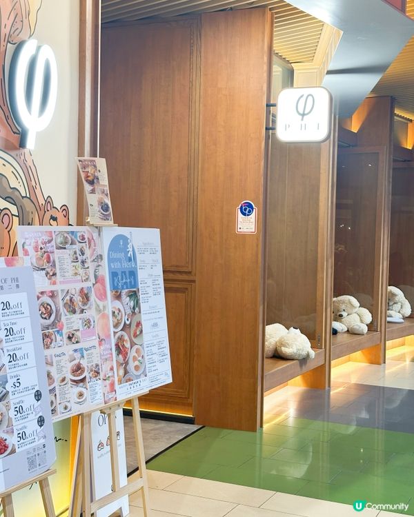 🍑熊啤啤陪你嘆甜品🐻😋