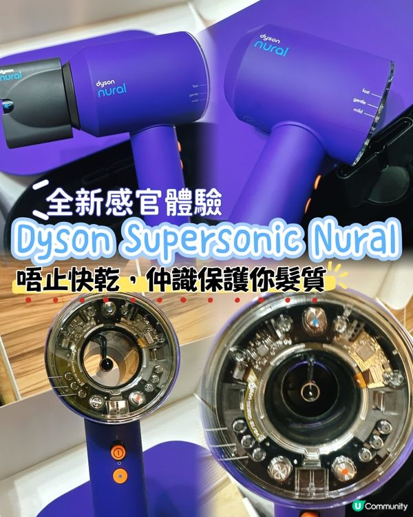 吹頭神器🤩！告別毛躁髮絲✨，頭髮護理必備！💯