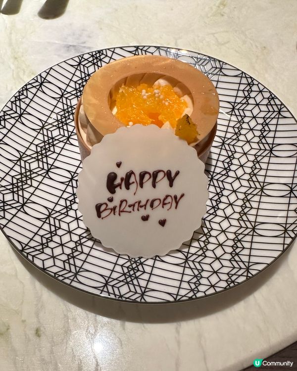 深圳瑞吉酒店體驗👍🏻💯天台酒吧夠chill