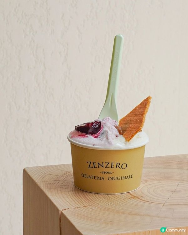 🇰🇷首爾人氣雪糕店：Zenzero 狎鷗亭 Gelato