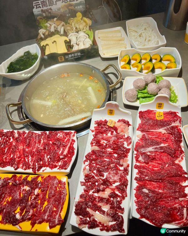 廣州食乜好？米芝蓮！小蠻腰景酒吧！