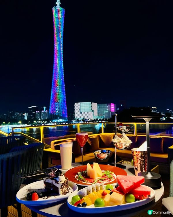 廣州食乜好？米芝蓮！小蠻腰景酒吧！