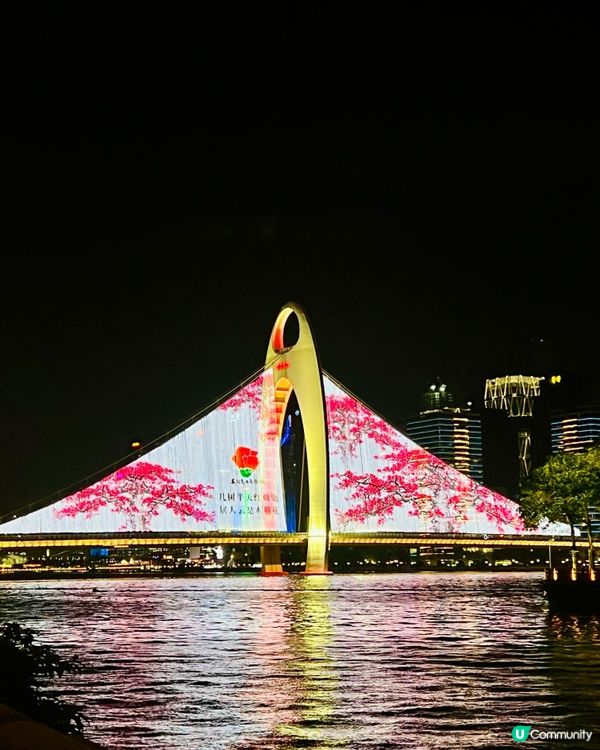 廣州食乜好？米芝蓮！小蠻腰景酒吧！