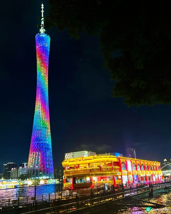 廣州食乜好？米芝蓮！小蠻腰景酒吧！