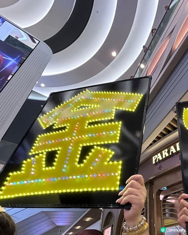 中三啓德音樂會發佈會！李金凱勁爆🔥🤩