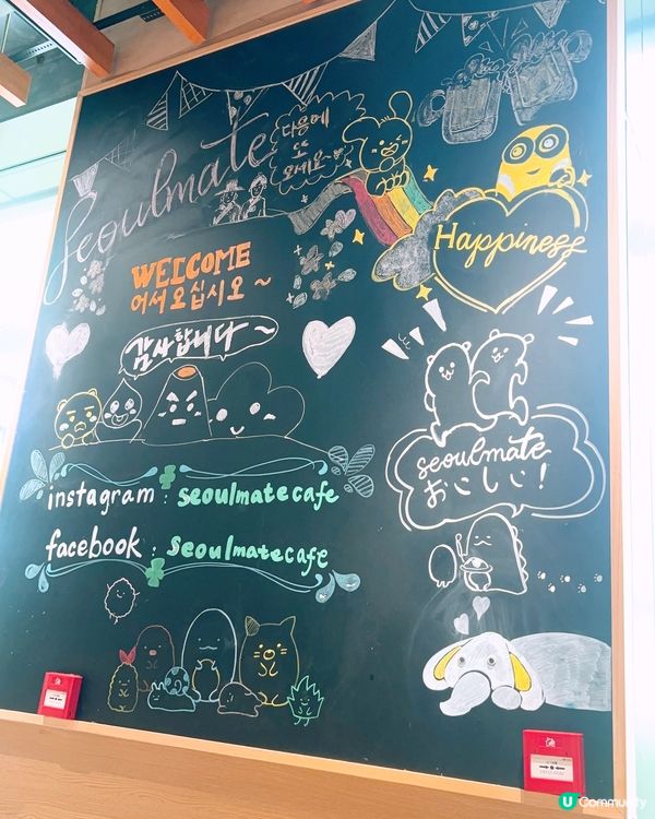 ☕️☕️韓式cafe🍕